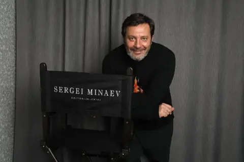 Сергей Минаев