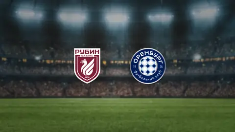 Рубин — Оренбург