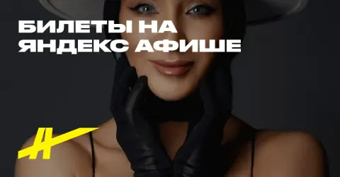 Диля Нигматуллина