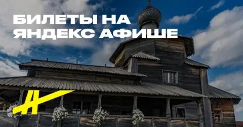 Три жемчужины Татарстана: Свияжск, Храм всех религий и Раифский монастырь